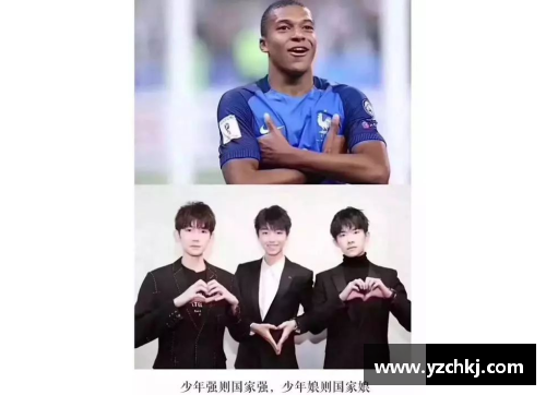 广东出生的体育明星男孩成就辉煌 运动之路展现非凡才华