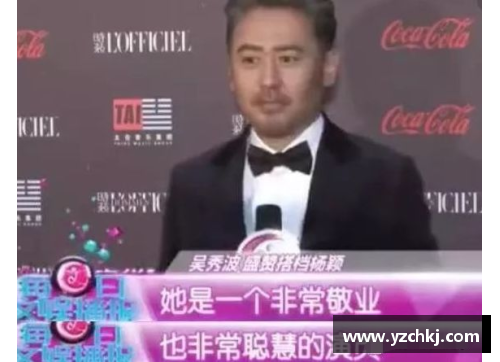 体育明星采访结尾致辞的完美英语表达技巧分享