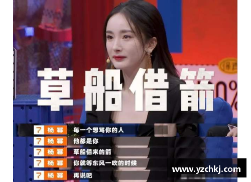 体育明星与歌手谁的全球影响力更大深入探讨