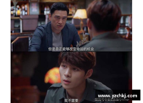 普通人眼中的体育明星：他们的光鲜背后是什么样的故事